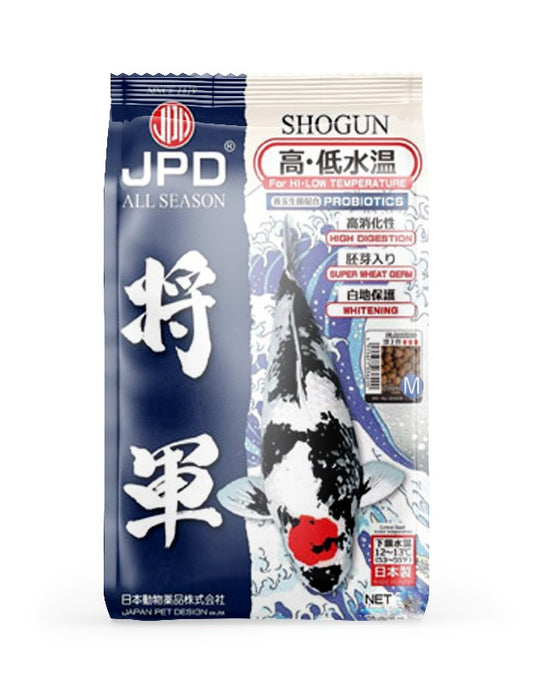 JPD Shogun Medium Koi Food 10kg - SKS Wholesale