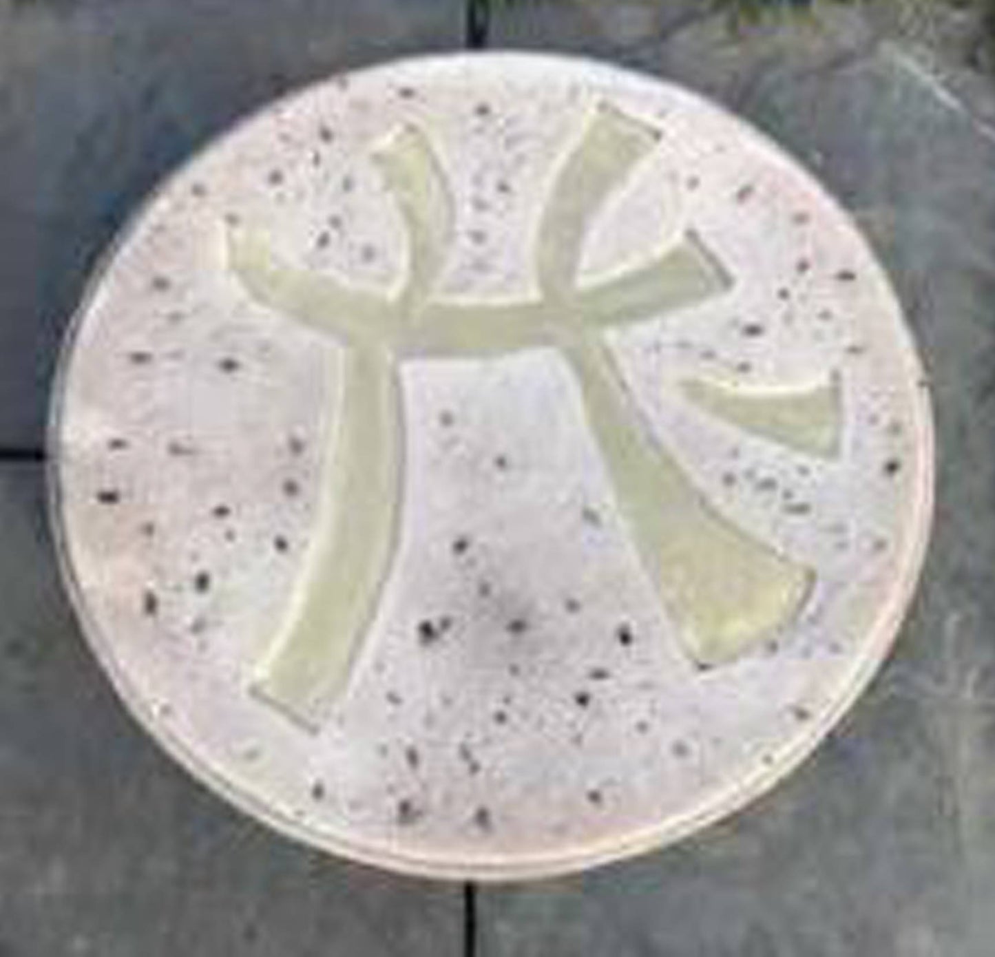 LARGE ROUND JAPANESE S/STONE